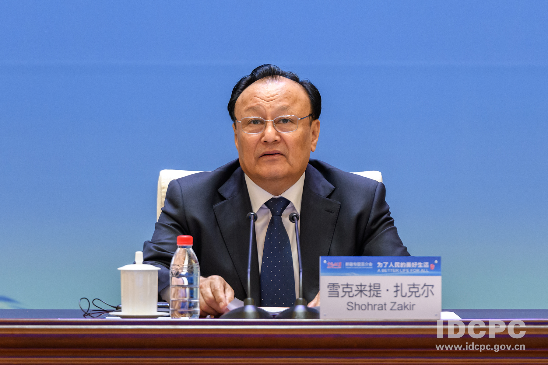 新疆维吾尔自治区党委副书记,区政府主席雪克来提·扎克尔进行宣介