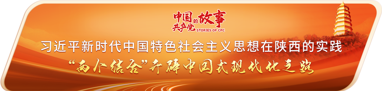 微信图片_20260910082954_6_195.png