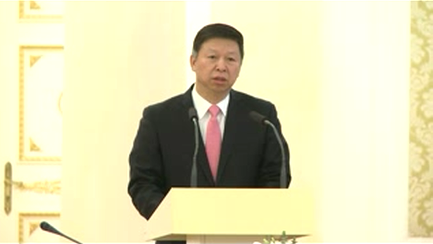 中俄执政党机制化交往.png