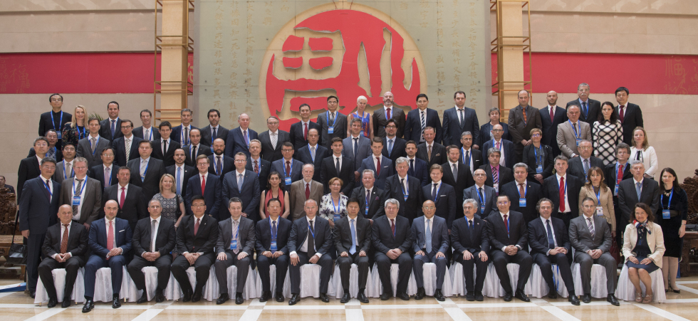 第五届中欧政党高层论坛开幕.jpg