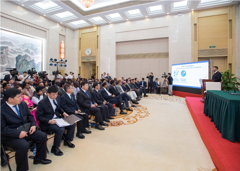 “选人用人”模拟研讨会在1号厅举行