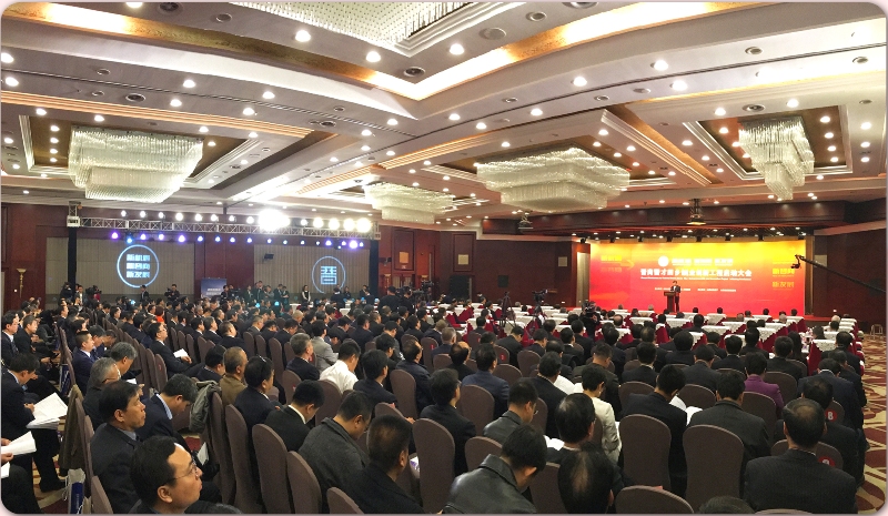 山西在北京举行晋商晋才回乡创业创新工程启动大会，深情呼唤全球晋商晋才“凤还巢”