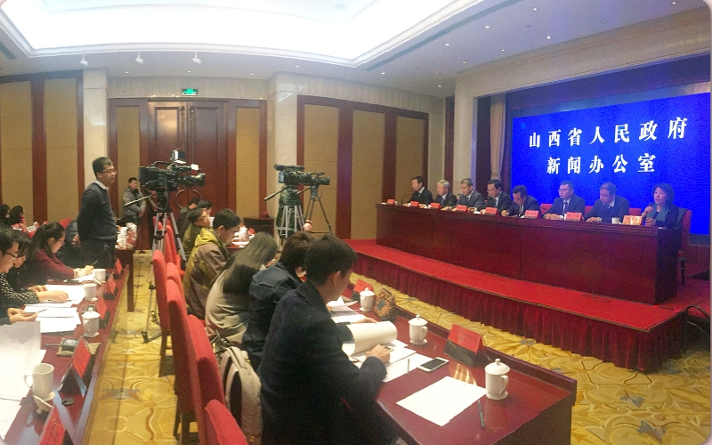 山西召开《关于深化人才发展体制机制改革的实施意见》新闻发布会