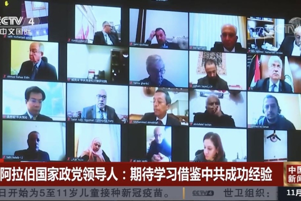 微信图片_20211125083304.jpg