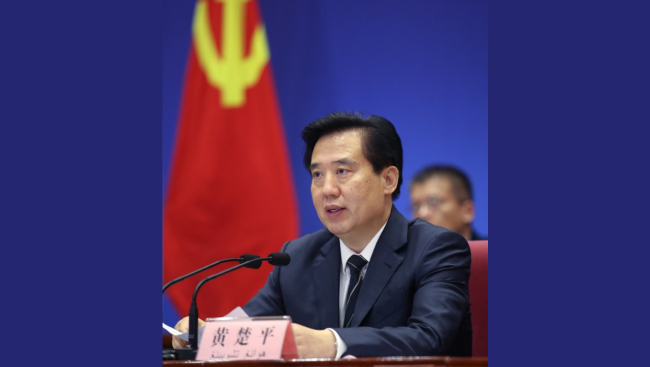 微信图片_20200623145820.jpg