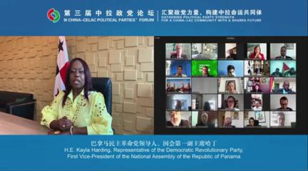 暴风截图202112123456341.jpg