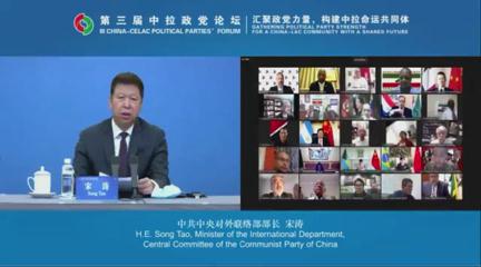 暴风截图202112124080579.jpg