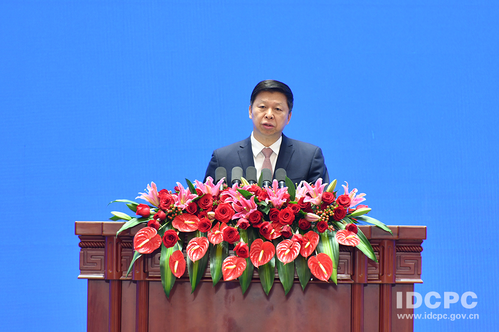 中共中央对外联络部 international department, central