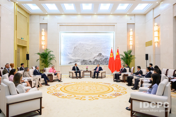 微信图片_20240820194006.jpg