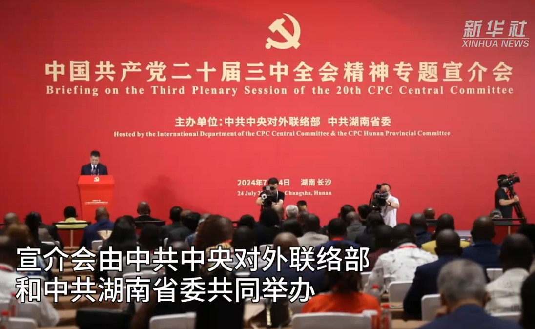 微信图片_20240823160232.jpg