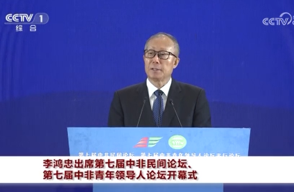 微信图片_20240823155913.jpg