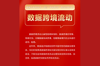 MAIN1722841991659C08MJG6CKK.png