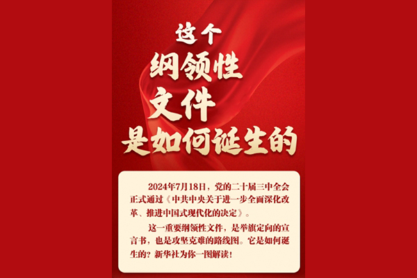 未标题-1.jpg
