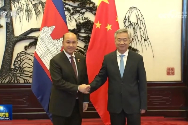 微信图片_20240830084946.jpg