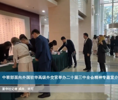 微信图片_20240830154033.png