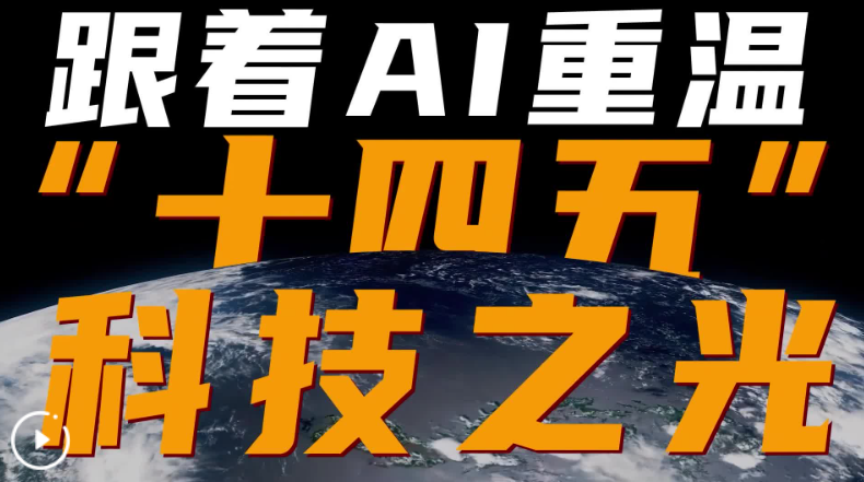微信图片_20260204081746_230_44.png