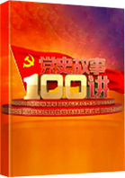 组 2.png