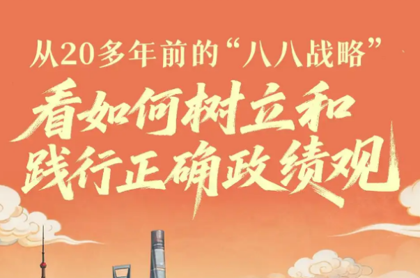 ScreenShot_2026-03-17_154122_624.png