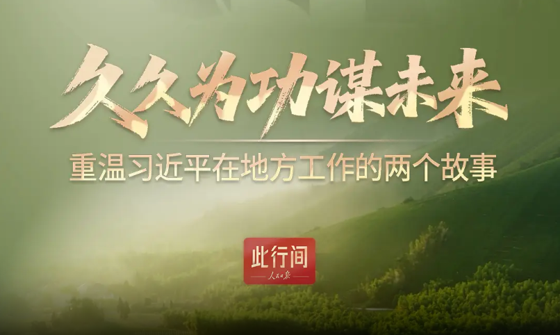 ScreenShot_2026-03-20_142825_315.png