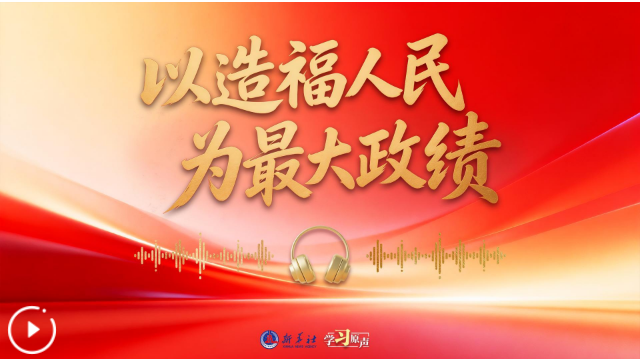 微信图片_20260322185351_270_128.png