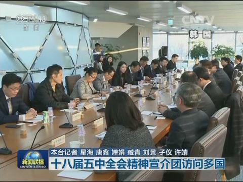 暴风截图20161410197925.jpg